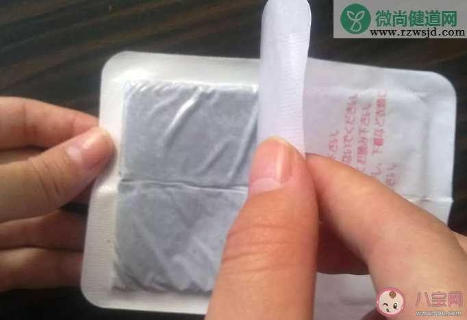 暖宝宝贴用完可以当花肥吗 用完的暖宝宝还有什么用处