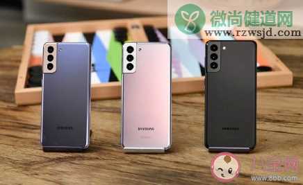 三星Galaxy S21手机有几个颜色 各系列颜色参数对比