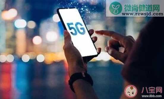 不办5G套餐也能用5G网是真的吗 手机怎么使用5G网络