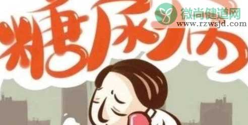 糖尿病人可以接种新冠疫苗吗