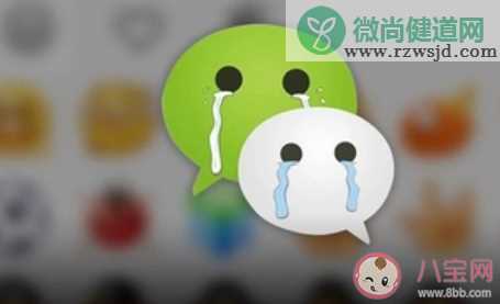 微信bug接收不到消息怎么回事 微信bug已经修复了吗