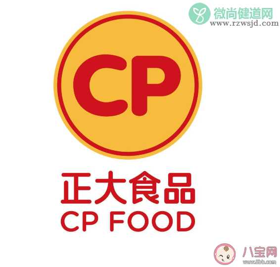 正大公司哪些产品外包装样本阳性 买了1月1日后生产的正大食品怎么办