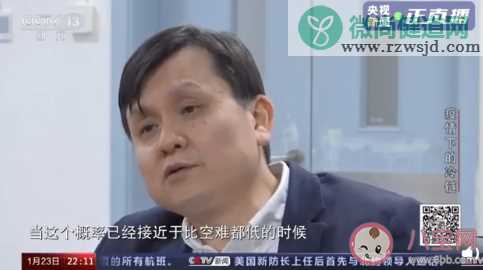 为什么说买进口商品被感染概