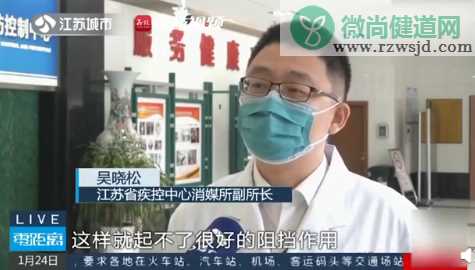 口罩潮湿会影响防护效果吗 需要多久更换一次