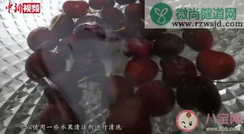 进口冷链食品如何消毒 进口水果如何正确清洗