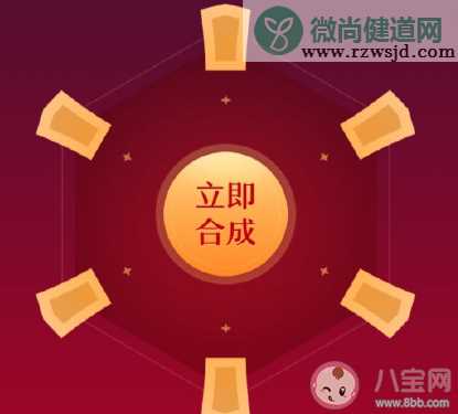 惊喜福牛卡怎么兑换支付宝福卡 惊喜福牛卡怎么获得