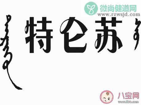 2021支付宝扫福原图高清大全 额外扫出福卡的图片汇总