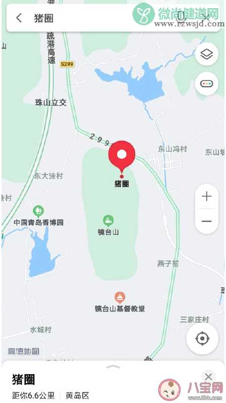 最难以启齿的地名有哪些 中国的奇葩地名盘点