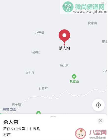 最难以启齿的地名有哪些 中国的奇葩地名盘点