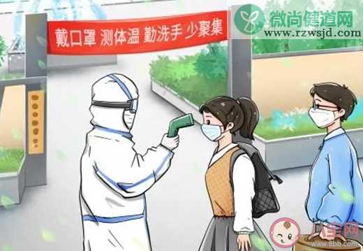 气溶胶传播的速度快吗 气溶