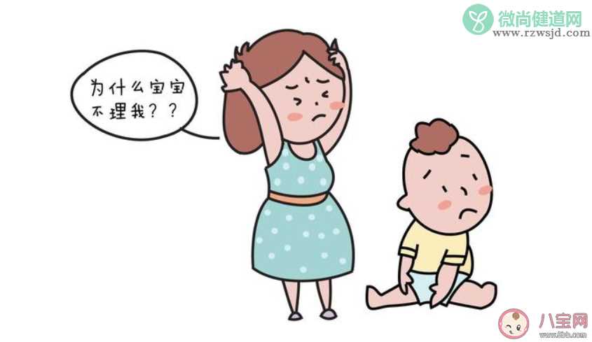 自闭症孩子不听话是怎么回事