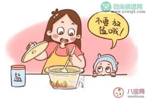 孩子什么时候吃盐合适 应该几岁给孩子吃盐