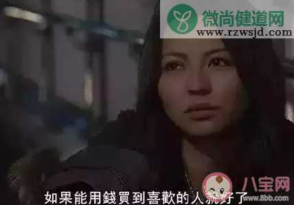 父母不催婚是怎样的体验 不