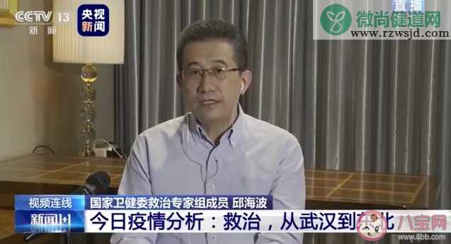 黑龙江吉林与湖北病例有什么不同 黑龙江吉林与湖北病例的区别