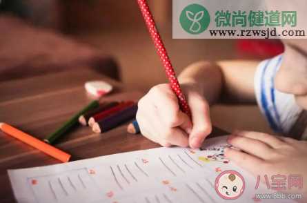 孩子做作业分神怎么改正好 家长应该怎么做科学