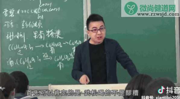 抖音可以帮助孩子学到东西吗 怎么让孩子玩抖音学知识