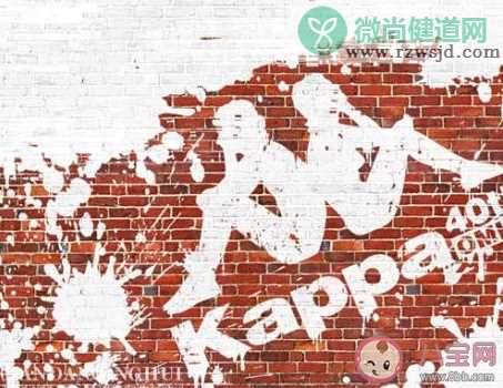 Kappa为什么叫背靠背 背靠背LOGO由来