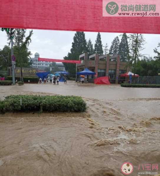 高考期间下雨有什么说法 高考期间遇到暴雨天气怎么办