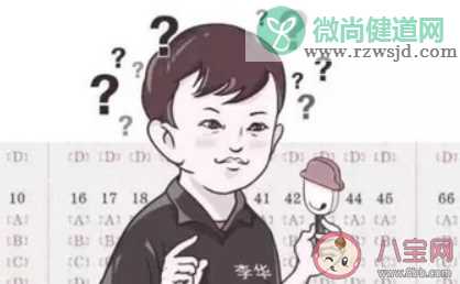 高考英语作文钉子户是谁 高