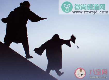 2020给毕业生的寄语大全 毕业生寄语朋友圈文案