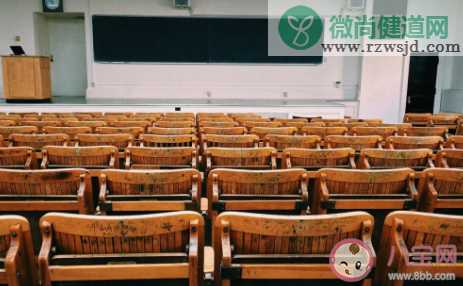 2020给大学生的毕业寄语大全 大学生毕业寄语简短