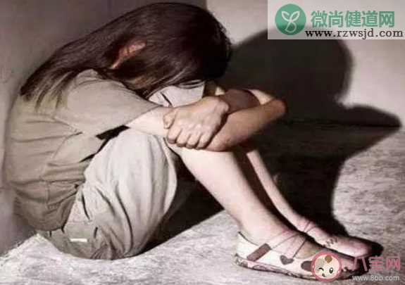 熟人性侵取证难是怎么回事 女生在外面如何保护好自己