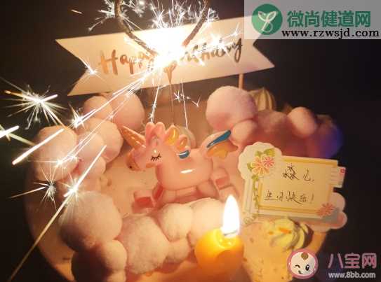 小棉袄生日快乐朋友圈怎么说