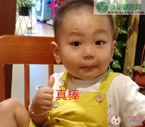 孩子第一次做家务父母的感受 孩子第一次做家务朋友圈说说