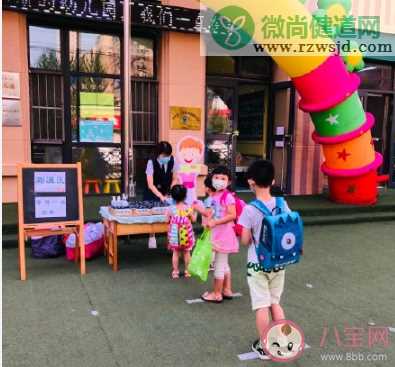 幼儿园疫情后终于开学了的简短句子 幼儿园终于开学了的感受说说