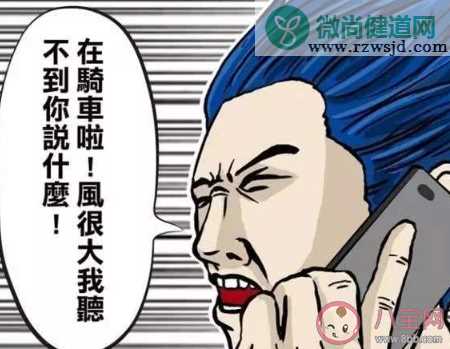 黑格比台风发朋友圈的心情句子 超强台风黑格比的微信说说