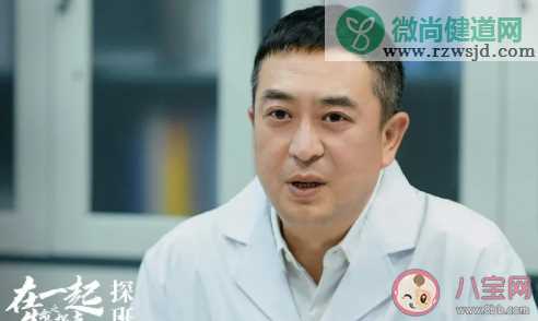 《在一起》10个单元故事是什么 《在一起》的十个真