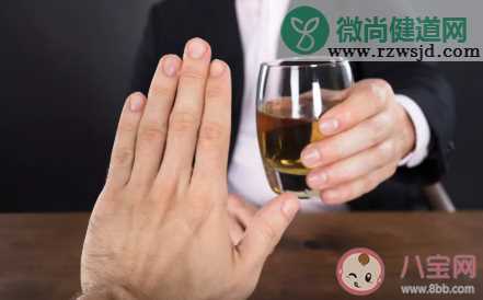 有哪些方法可以拒绝领导敬酒 怎么委婉拒绝敬酒