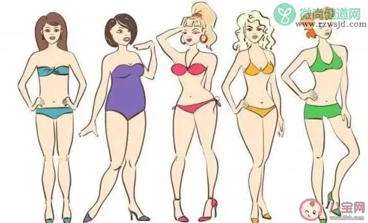 女生拒绝body shame的心情说说 女生拒绝body shame