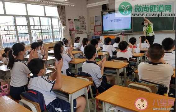 终于回到学校上课了心情说说 疫情后终于复课了发朋友圈文案配图