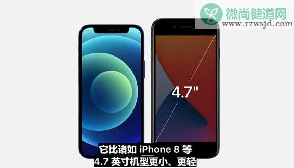 iPhone12有哪五种颜色 不同配置详细价格大全