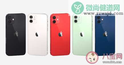 iPhone12拼单搞笑朋友圈文案