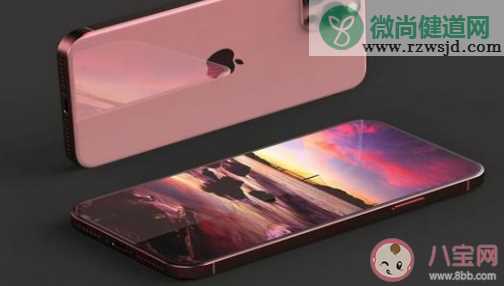 iPhone12出来了一起拼单的说