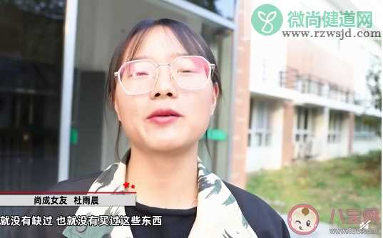 大二男生自制唇膏送女朋友是怎么回事 自制唇膏用起来安全吗