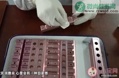 大二男生自制唇膏送女朋友是怎么回事 自制唇膏用起来安全吗