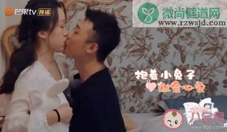 GAI是怎么处理婆媳关系的 正确处理婆媳关系的方法