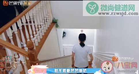 GAI是怎么处理婆媳关系的 正确处理婆媳关系的方法