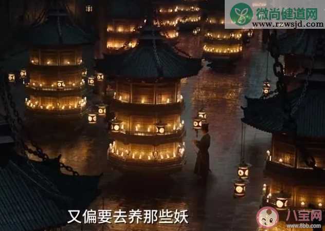 《侍神令》定档什么时候播出 电影《侍神令》和游戏出入大吗