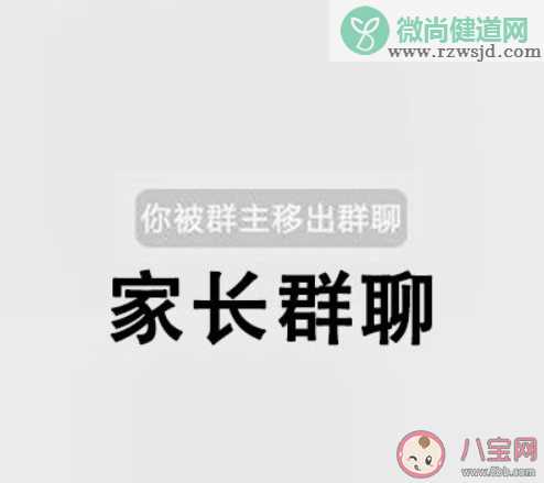 成年人的四大恐惧是什么 现代人最害怕什么