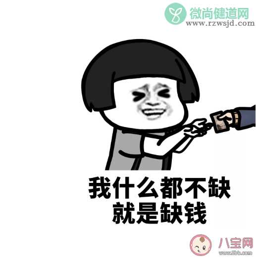 成年人的四大恐惧是什么 现代人最害怕什么