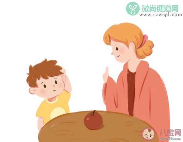 孩子逃避任务爱躺地上怎么办