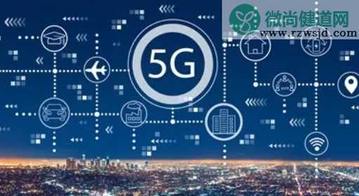 为什么56万韩国5G用户重返4G 5G有哪些好处