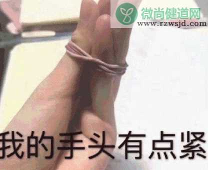 双十一不能退款的心情说说 双十一不能退款心情感慨