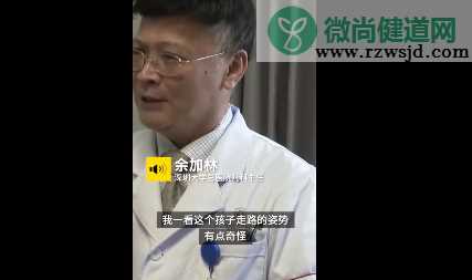 2岁男童近视两千多度怎么回事 马凡综合征是什么