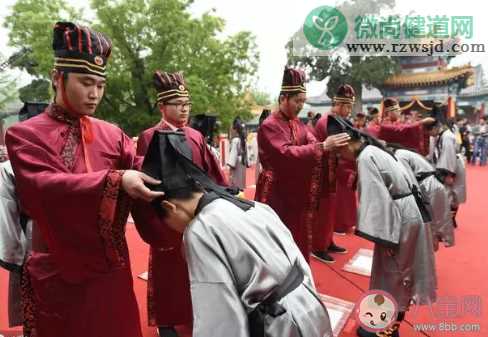 弱冠负文翰此中听鹿鸣中的“弱冠”指的是男子多少岁 支付宝蚂蚁庄园11月17日问题