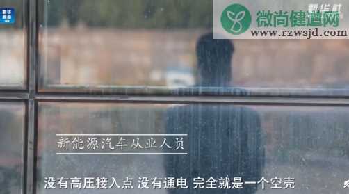 充电桩为何成了充电装 电动汽车真的方便吗